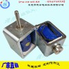 DU2065矩形推拉電磁鐵-高壓控制箱電磁鎖-德昂直銷(xiāo)