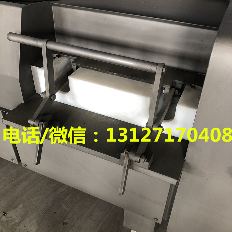550凍肉切丁機08_副本