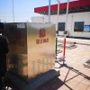 罐區(qū)油氣回收，油庫油氣回收設(shè)備，加油站油氣回收檢測，三次油氣回收廠家，冷凝+吸附花王直供，價格美麗