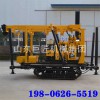 XYD-130全自動(dòng)履帶式液壓水井鉆機(jī)液壓高支腿鉆機(jī)打井機(jī)廠家直銷