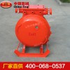 QBZ系列礦用防爆真空開關(guān)生產(chǎn)廠家