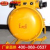 QBZ真空可逆電磁起動(dòng)器生產(chǎn)廠家