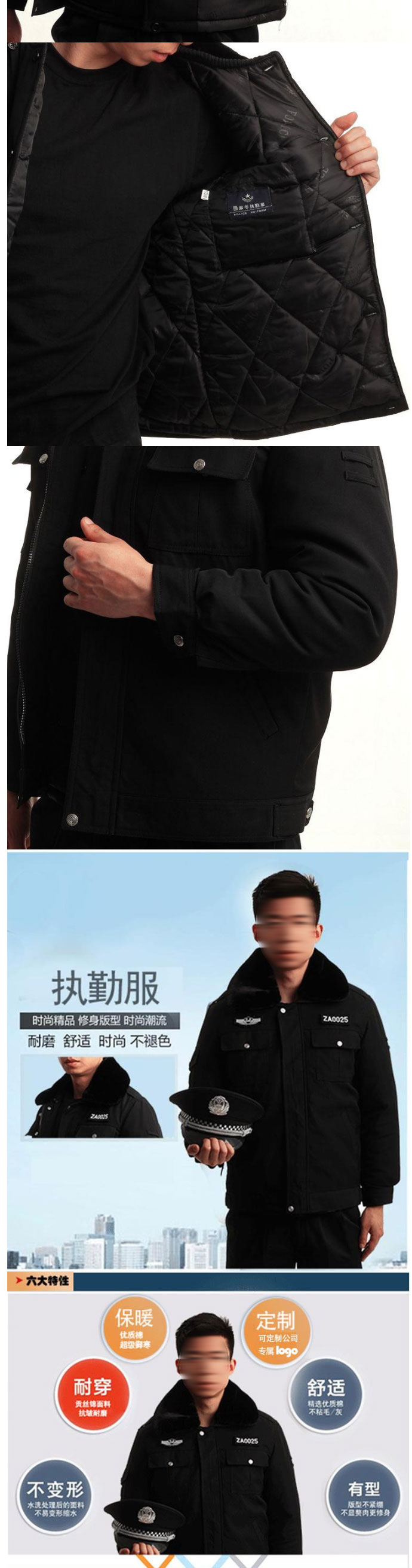 找商網_02
