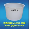 水產養(yǎng)殖敞口圓桶