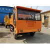 呼倫貝爾四不像車價格工程運(yùn)輸車