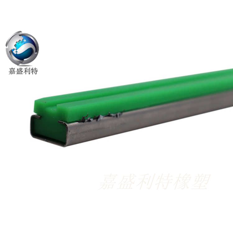 CT雙排鏈條導(dǎo)軌