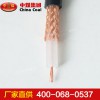 MSLYFVZ同軸電纜生產(chǎn)廠家