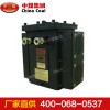 KYXB-127型礦用防爆音箱生產廠家