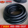 瓦斯抽放軟管，瓦斯抽放軟管生產(chǎn)廠家