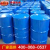 防水防腐氰凝，防水防腐氰凝生產(chǎn)廠家