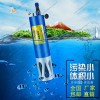多參數水質檢測儀的含義