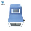 YY-05S上海無菌均質(zhì)器，全自動均質(zhì)器，多功能樣品均質(zhì)器
