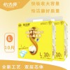 讓每一次的選擇都變的有質(zhì)量--怡潔康