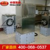 礦用隔爆兼本安型防爆飲水機，礦用隔爆兼本安型防爆飲水機生產(chǎn)廠家