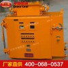 礦用隔爆兼本質(zhì)安全型變頻器，礦用隔爆兼本質(zhì)安全型變頻器生產(chǎn)廠家