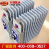 RB2000-127礦用取暖器，RB2000-127礦用取暖器生產(chǎn)廠家