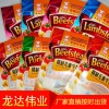 背心袋價(jià)格 背心袋批發(fā) 塑料背心袋 廠家定制 價(jià)格合理