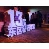 福州企業(yè)策劃活動(dòng)新品發(fā)布會(huì)策劃公司時(shí)裝發(fā)布會(huì)現(xiàn)場(chǎng)布置設(shè)備租賃