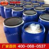 懸浮劑，懸浮劑生產(chǎn)廠家