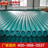 礦用PVC管，礦用PVC管生產(chǎn)廠家
