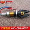 GYKZ-36-70-650型液壓擴張器，液壓擴張器生產(chǎn)廠家