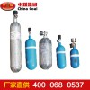 正壓呼吸器氧氣瓶，正壓呼吸器氧氣瓶生產廠家