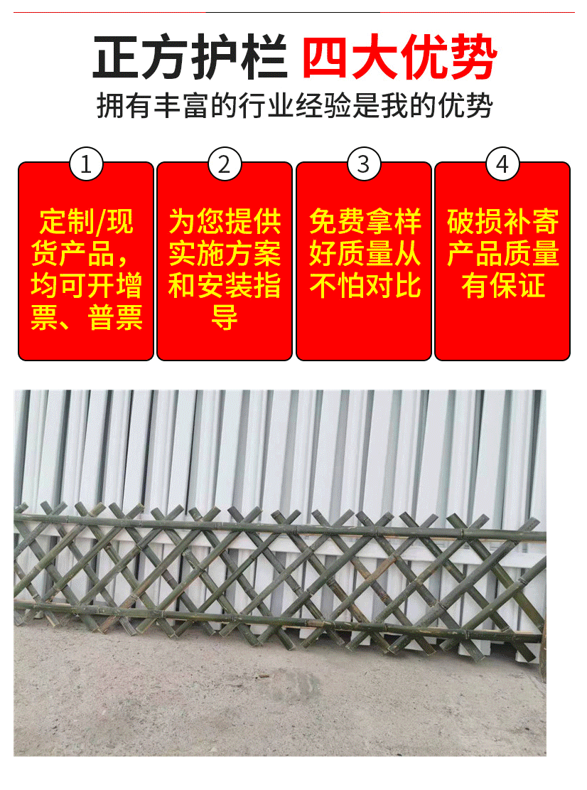 商家_01