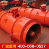 礦用風機，礦用風機生產廠家