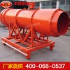 礦用濕式除塵風機，礦用濕式除塵風機生產廠家
