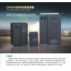 工廠直銷2.2KW三相變頻器,XJ01自耦啟動(dòng)箱