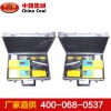 CS-D型列車測速儀