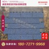 迪雷科爾 標準單層濃蔭綠瀝青瓦 玻纖瓦 油氈瓦 玻纖胎瀝青瓦 別墅屋面瓦 防水瀝青瓦 多彩玻纖瓦 多彩油氈瓦