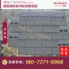 迪雷科爾 標準單層濃蔭綠瀝青瓦 玻纖瓦 油氈瓦 玻纖胎瀝青瓦 別墅屋面瓦 防水瀝青瓦 多彩玻纖瓦 多彩油氈瓦