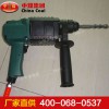 YY-20SE氣動電錘