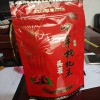 濕巾包裝袋 洗護用品包裝袋 衛生護理濕巾袋 包裝定制