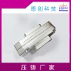 通訊連接器配件恩創(chuàng)鋅合金壓鑄廠家定制