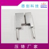 鋅合金精密壓鑄配件五金加工配件鋅合金押租廠家供應(yīng)