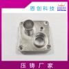 鋅合金壓鑄通訊連接器外殼洗呢合金壓鑄廠家加工定制五金壓鑄件產(chǎn)品加工