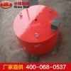 干式電磁除鐵器生產廠家