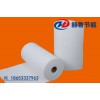 發(fā)泡陶瓷隔離紙,發(fā)泡陶瓷墊板紙,發(fā)泡陶瓷用圍邊紙