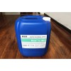高效緩蝕阻垢劑L-401廊坊化工裝備循環(huán)水系統(tǒng)水質(zhì)檢測(cè)