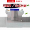 拆供應(yīng)酒店大型商用全自動(dòng)洗碗機(jī)-學(xué)校食堂洗碗籃傳機(jī)