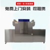 拆供應(yīng)酒店大型商用全自動(dòng)洗碗機(jī)-學(xué)校食堂洗碗籃傳機(jī)