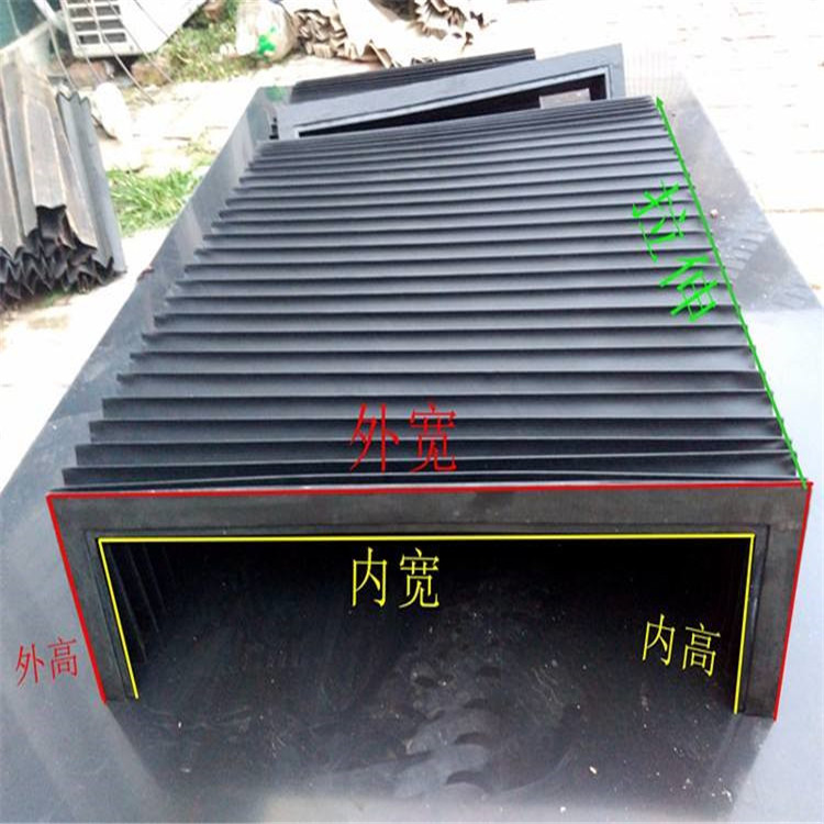 廠家供應(yīng) 方形風(fēng)琴防護(hù)罩 錐形防護(hù)罩 可來(lái)圖定制