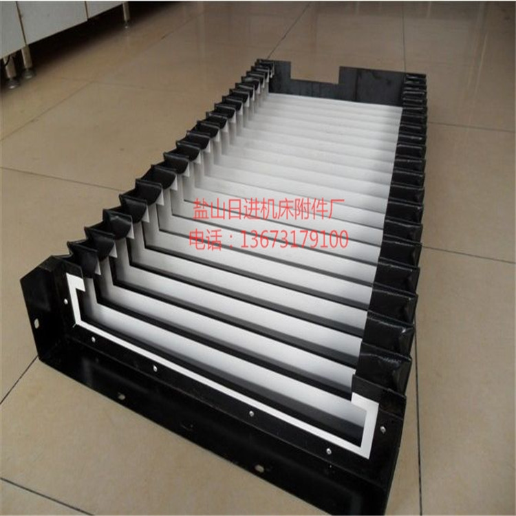 實體廠家 耐高溫折疊護(hù)罩 柔性風(fēng)琴式防護(hù)罩 全新報價