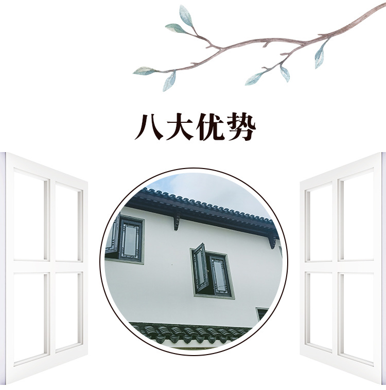 詳情頁(yè)_05