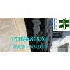 2/3公分蓄排水板西安車庫疏(排水板)
