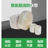 tpu消防水帶內襯，聚氨酯消防水帶、廠家直銷量大從優