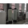 福州純水設備/福州金屬制品純水設備/RO機/水處理廠家