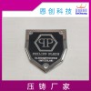標(biāo)牌吊牌銘牌鋅合金壓鑄件產(chǎn)品量大價(jià)優(yōu)恩創(chuàng)鋅合金壓鑄廠家供應(yīng)